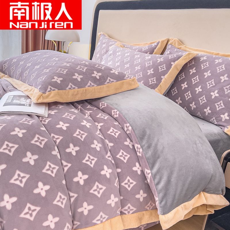 冬季牛奶绒四件套床上用品珊瑚法兰绒被罩三件套床高清大图
