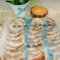 【中华特色】大连馆 关东阁 日本拉面叉烧饭配料 日式叉烧肉500g