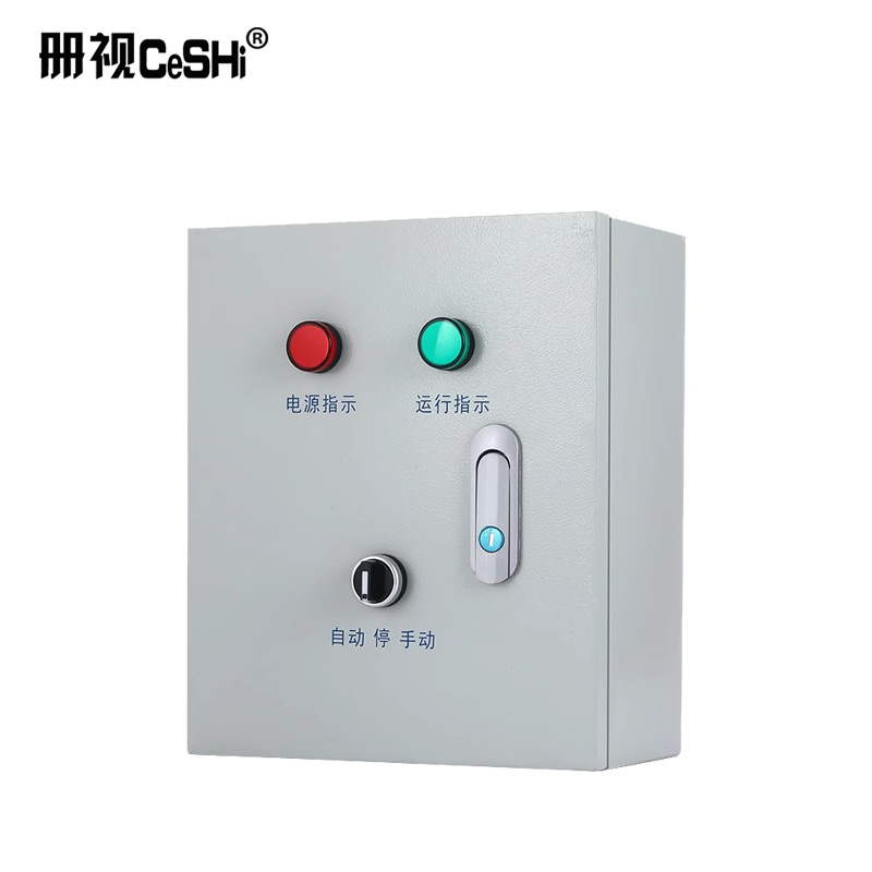 册视浮球水泵控制箱基不锈钢电柜盒加厚控制箱防水配电箱1台高清大图