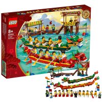 LEGO乐高其他系列Chinese Festivals赛龙舟80103 男孩女孩8岁+生日礼物 玩具积木