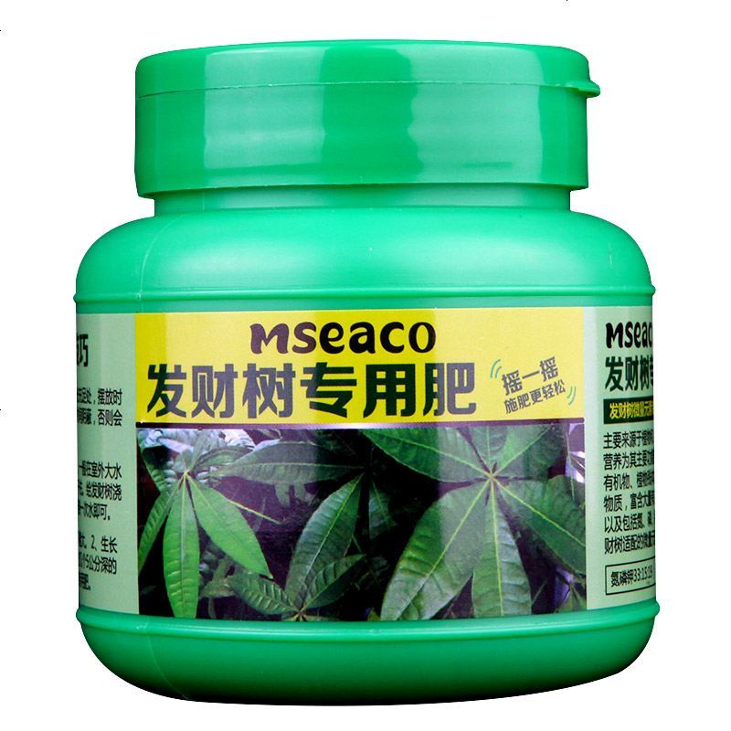 发财树专用肥料颗粒肥固体肥营养液黄叶绿叶施肥盆景有机肥