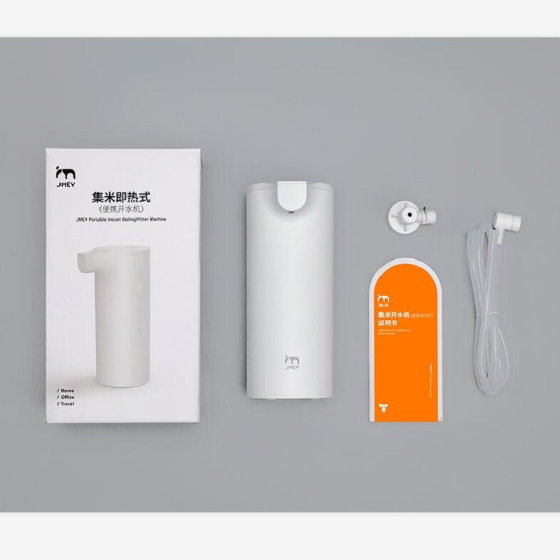 jmey集米小象M1即热式饮水机迷你小型便携台式速热家用口袋热水机