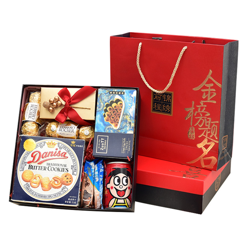 思唯美 零食 高考加油 红色金榜题名套餐一