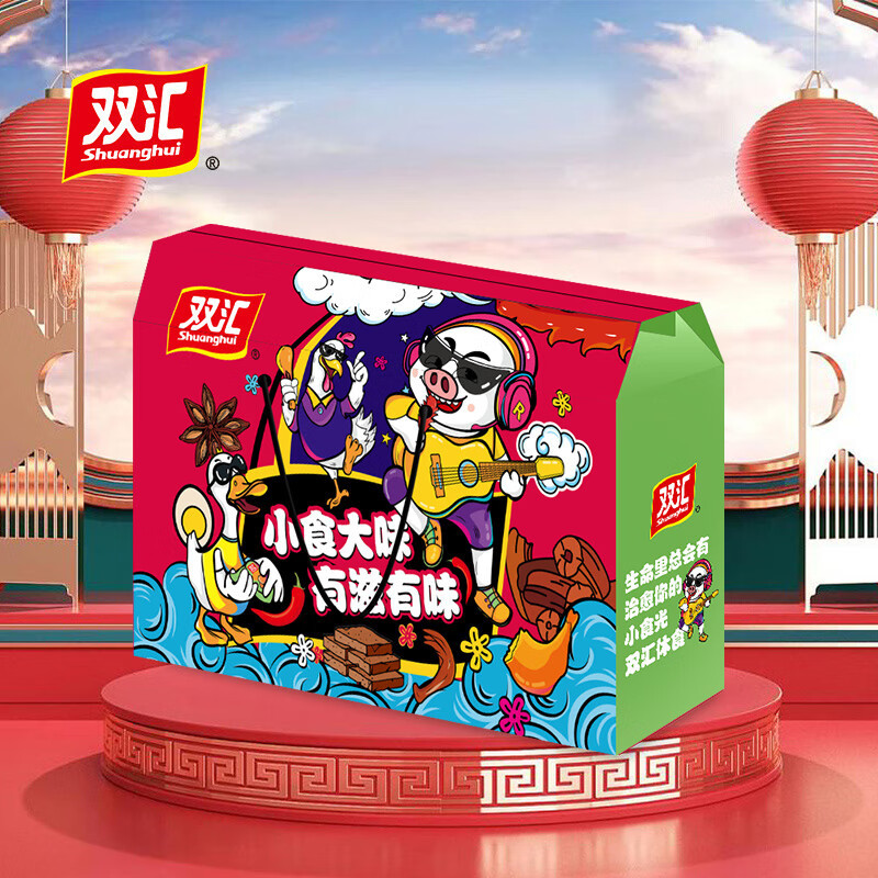 双汇 食品 休闲食品 休闲熟食礼盒 小食光1716g