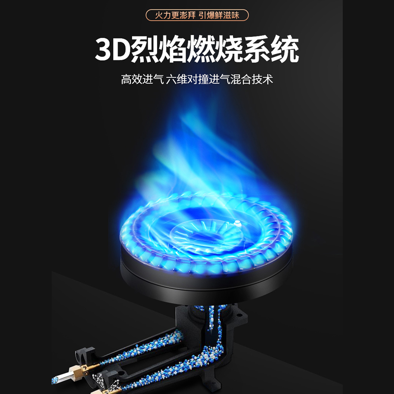 巧妙(QIAOMIAO)燃气灶煤气灶双灶嵌入式台式台嵌两用不锈钢4.2kw大火炉灶具灶煤气炉Q311B液化气+自行安装高清大图