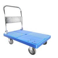 明壹行MYX-STC 90*60cm 平板手推车 蓝色 (计价单位:个)