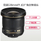 尼康nikon AF-S 20mm f/1.8G ED 镜头 广角定焦 尼康典范店 尼康20/2.8G尼康广角镜头