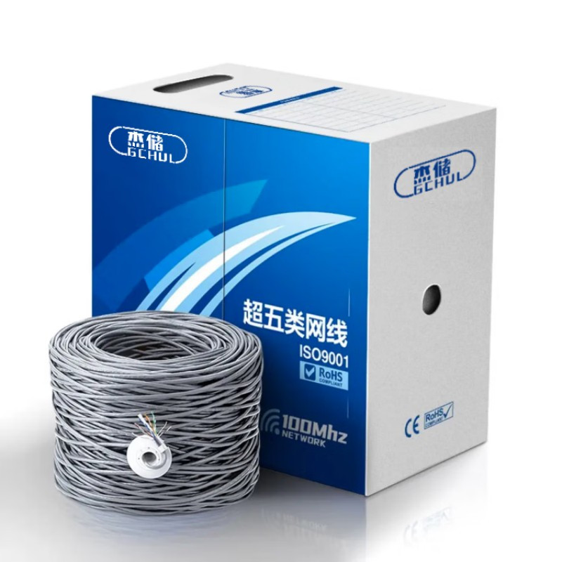 杰储(GCHUL) CWDHA305MA 超五类单屏蔽 网线 305.00 米/箱 (计价单位:箱) 灰色