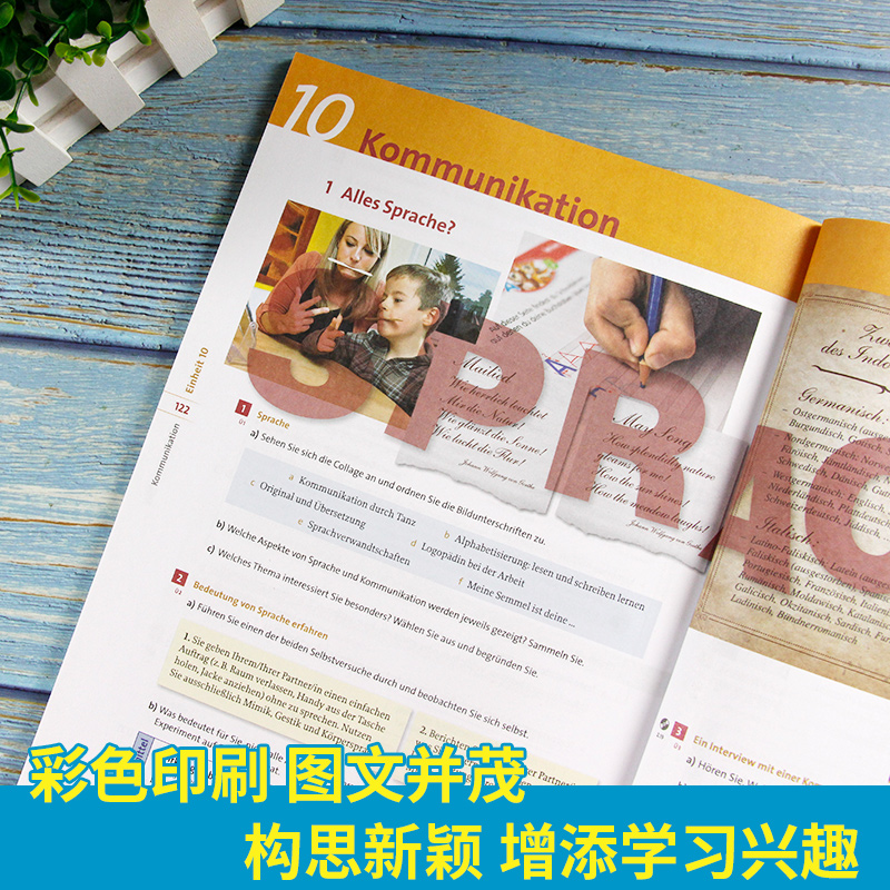 [正版]外教社 交际德语C1学生用书+练习册+教师用书+词汇手册第二版MP3扫码下载音频德语听说读写练习欧标德语歌德学高清大图