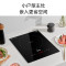 美的(Midea)电磁炉电磁灶 单灶2200W家用大功率滑触双控9档火力可嵌入式定时功能火锅炉MC-DZ22S04E补贴