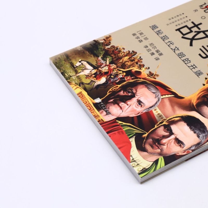 [正版]书店 图说罗马人的故事 萤火虫全球史36 (英)珍·尼尔 世界历史知识普及读物高清大图