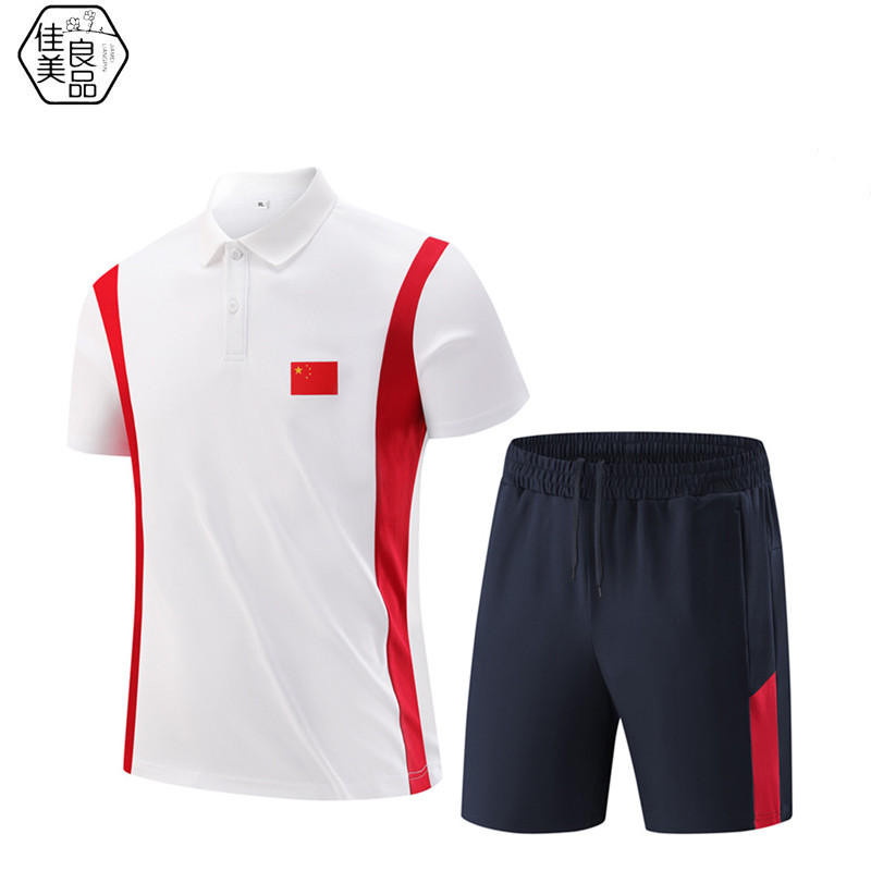 佳美良品 短袖套装 QJT24/套高清大图