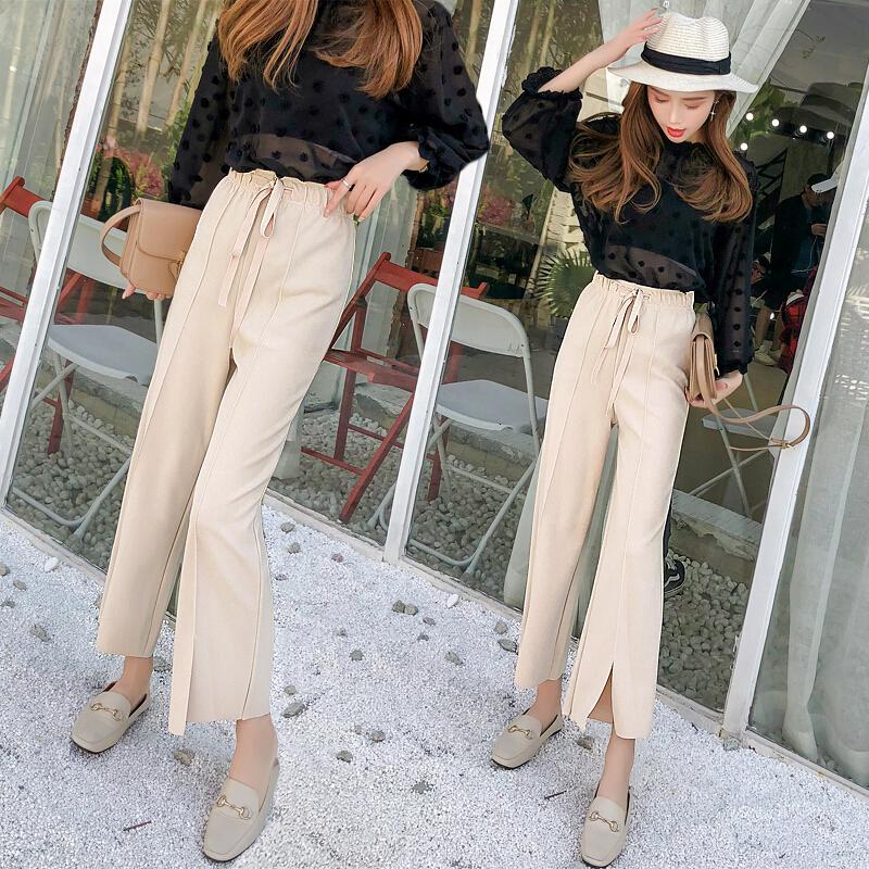 高腰阔腿裤女宽松韩版九分开叉休闲哈伦裤杏色春夏裤子直筒烟管裤