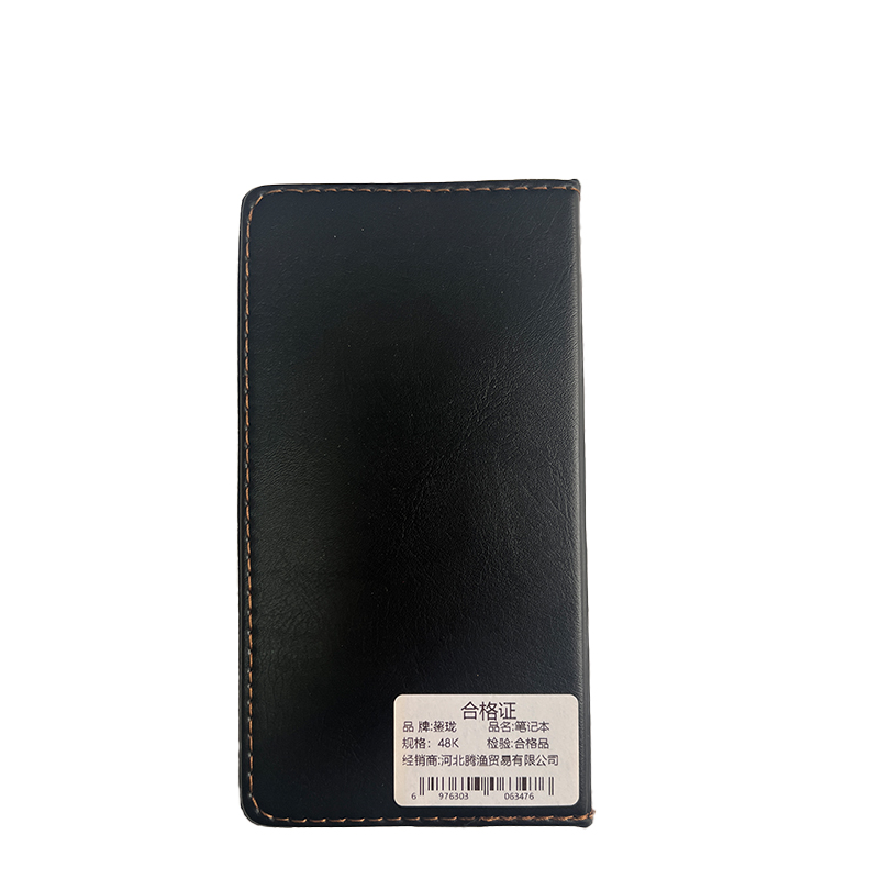 鋆珑 笔记本 48K 本高清大图