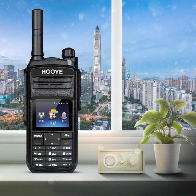 豪艺 HE600 公网对讲机高清大图