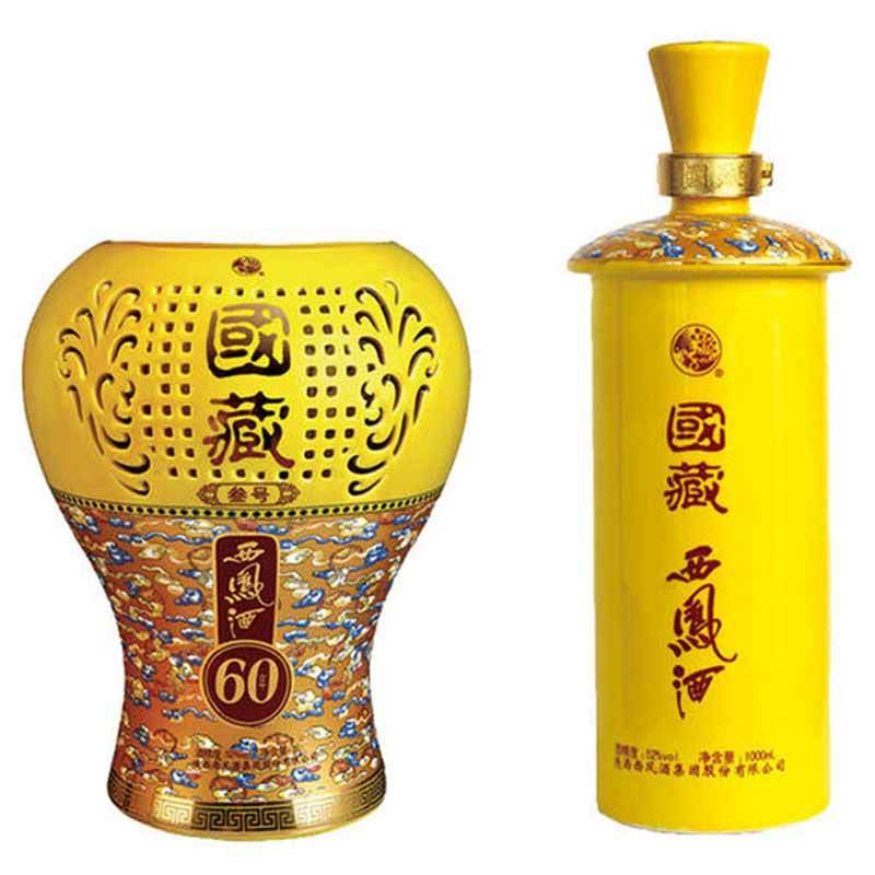 西凤酒 国藏60年 叁号 52度 1000ml 单瓶装 凤香型珍品 收藏礼酒