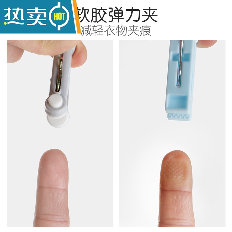 敬平晾晒夹子防风衣服固定家用单个软胶衣夹袜子塑料多功能晾衣夹 2.灰色16个装 送收纳袋子1个高清大图