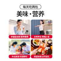 江中猴姑猴头菇米稀酥性饼干720g早餐中老年人营养品牛奶伴侣代餐休闲零食