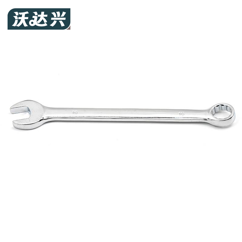 沃达兴 扳手 16mm 把高清大图