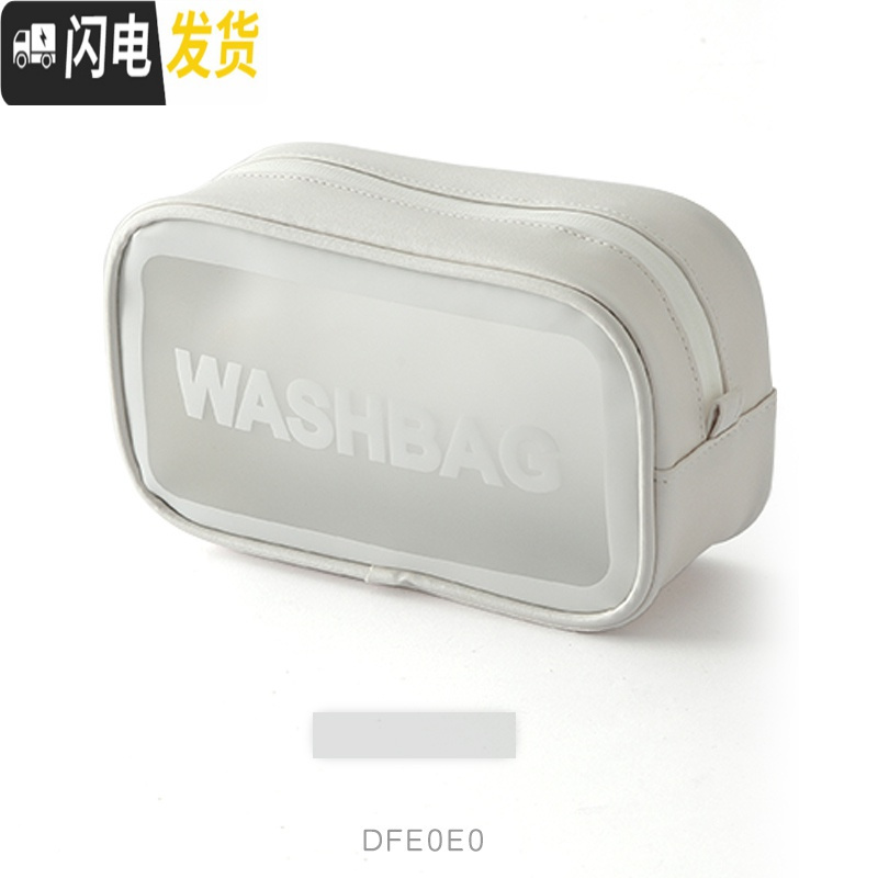 三维工匠韩国出差旅行多功能便携小号防水透明手提健身洗漱包袋男化妆包女收纳包高清大图