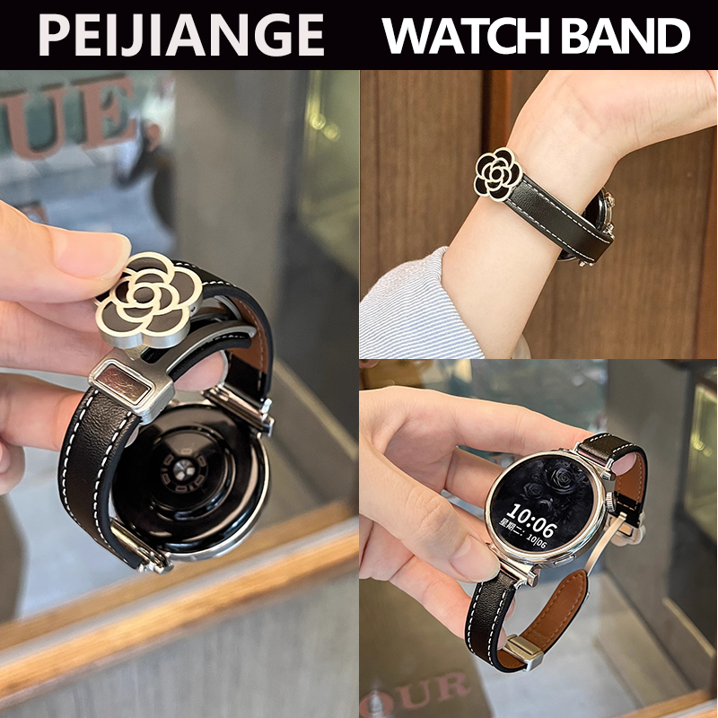 适用于华为手表gt6表带山茶花折叠扣gt5平纹watch5皮带3139B高清大图