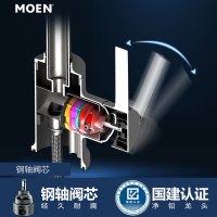 摩恩（MOEN）厨房水槽双槽套装304不锈钢800mm水池洗菜盆配高端抽拉水龙头冷热28120