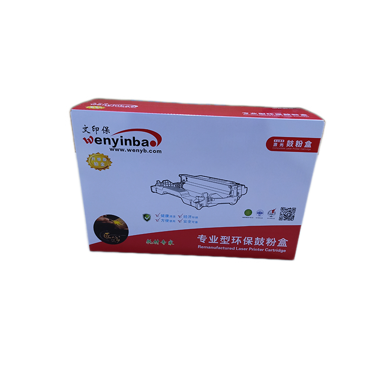 文印保DL-413硒鼓 适用于奔图P3305DN/M7105DN高清大图