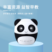 PANDA/熊猫BA-260蓝牙音箱迷你小音响无线便携式连手机重低音炮家用大音量小型钢炮播放器