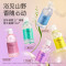 黛丝恩乳酸菌保湿沐浴露 莎当妮 600ml