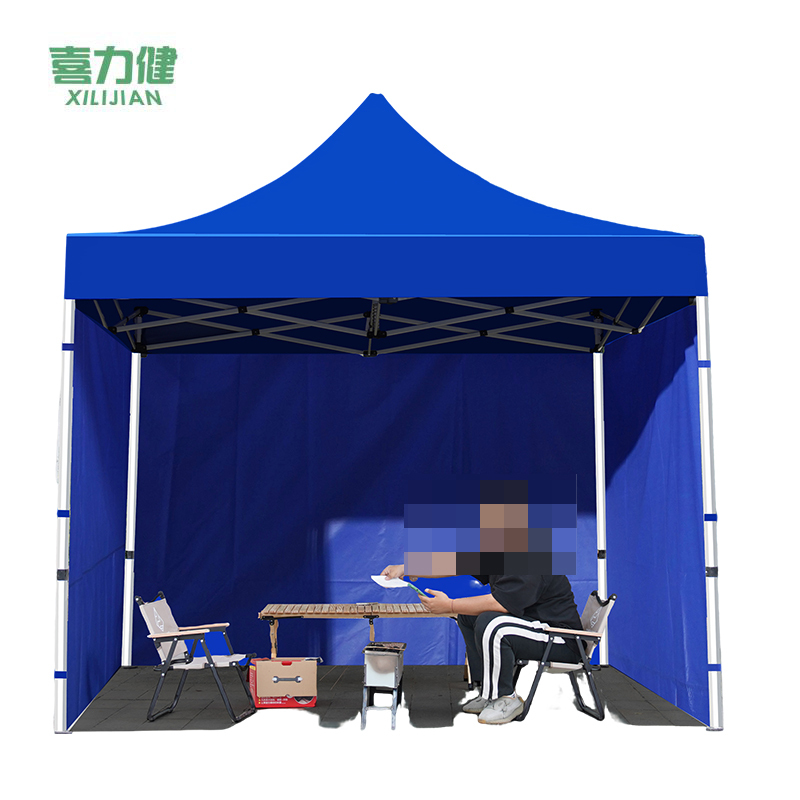 喜力健 户外遮阳伞 3m*3m-3面围 把高清大图