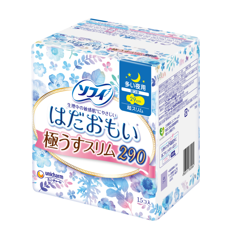温柔肌夜用卫生巾