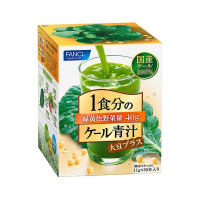FANCL日本芳珂无添加大豆甘蓝青汁粉末11g*10包 均衡营养 平衡酸碱 补充蔬菜摄入 膳食营养补充剂