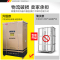 德玛仕(DEMASHI)展示柜冷藏 商用 风直冷 可乐啤酒饮料柜 水果冷饮冷藏保鲜柜 LG-760