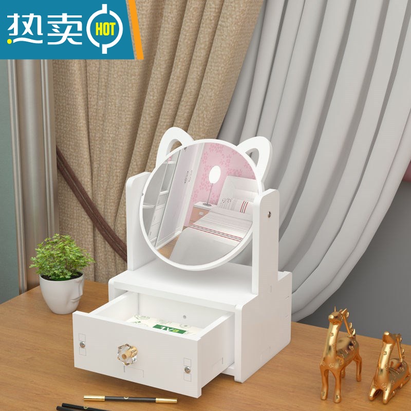 敬平ins网红镜子旋转台式化妆镜学生宿舍桌面收纳美容便携美妆梳妆镜便携式用镜 猫耳朵化妆镜28CM-B高清大图