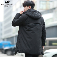 富贵鸟（FUGUINIAO）冬季新款休闲羽绒服男中长款加厚韩版中青年商务男士冬季加绒外套