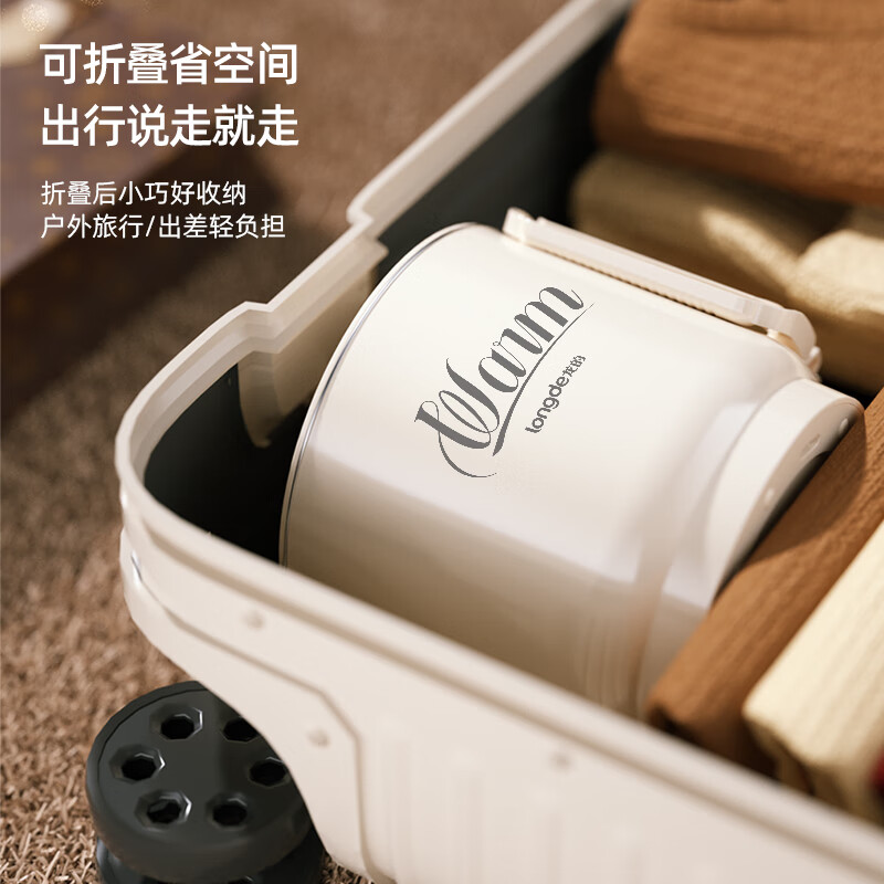 longde龙的折叠水壶LD-SH0671高清大图