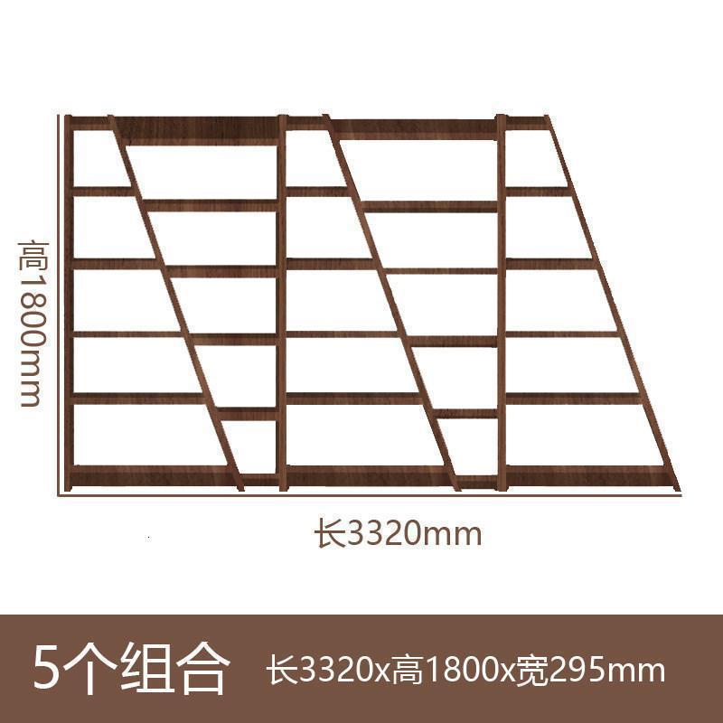 森美人创意书架书柜落地现代简约北欧组合书桌小户型客厅书房置物架 五个组合书架右（浅胡桃色/E1生态板）/1.8米高