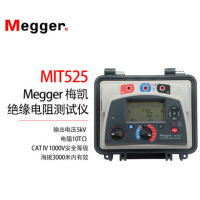 梅凯(megger) 绝缘电阻测试仪 5KV绝缘电阻 MIT525