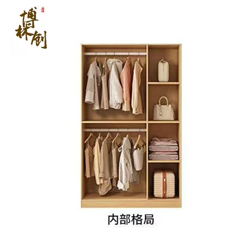 博林创木质衣柜 120*50*200cm组高清大图