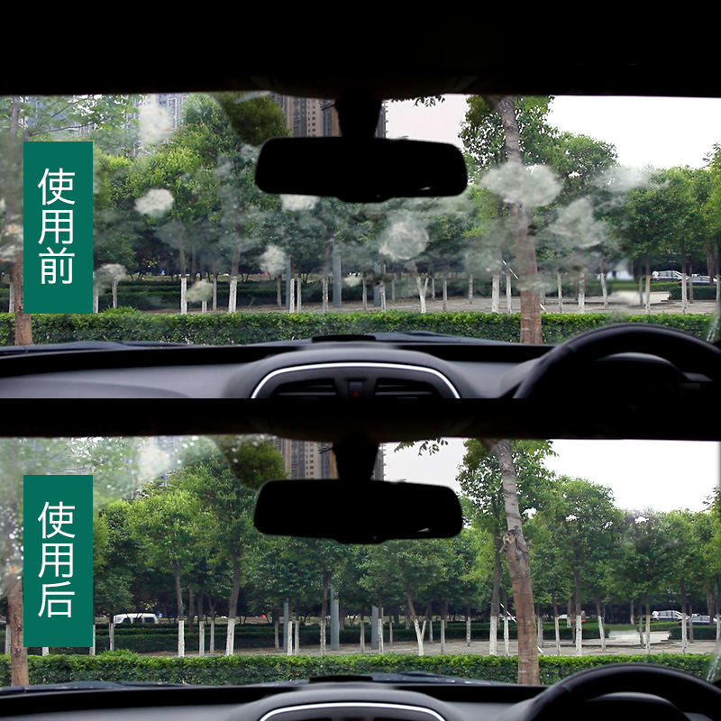 龟牌(Turtle Wax)汽车用品硬壳玻璃水0℃普通型2L(G-4081R) 优惠4瓶装