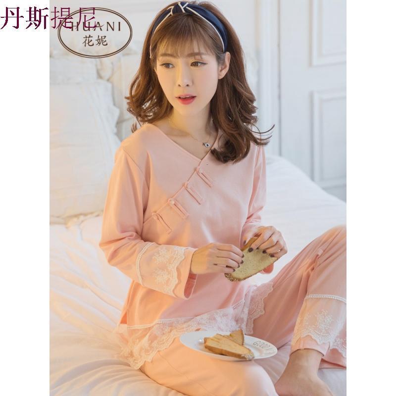中国风纯棉长袖睡衣女秋中式汉服休闲可外穿宽松古风家居服套装