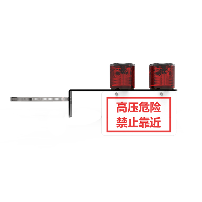 傲芒 AM-BZD-08 太阳能语音警示灯 (计价单位:盏) 红色高清大图