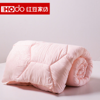 红豆(HODO)家纺 被子加厚磨毛保暖秋冬纯色被芯单人双人学生被1.5/1.8床