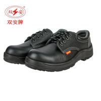 双安 10KV绝缘鞋 低帮防砸电工鞋 牛皮带包头 耐磨防滑安全鞋 46