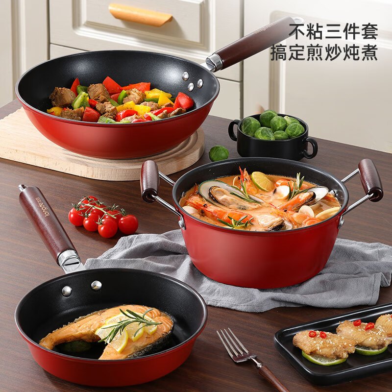 龙的(Longde)LD-TZ805-3厨房锅具不锈钢厨具套装组合燃气灶电陶炉电热炉