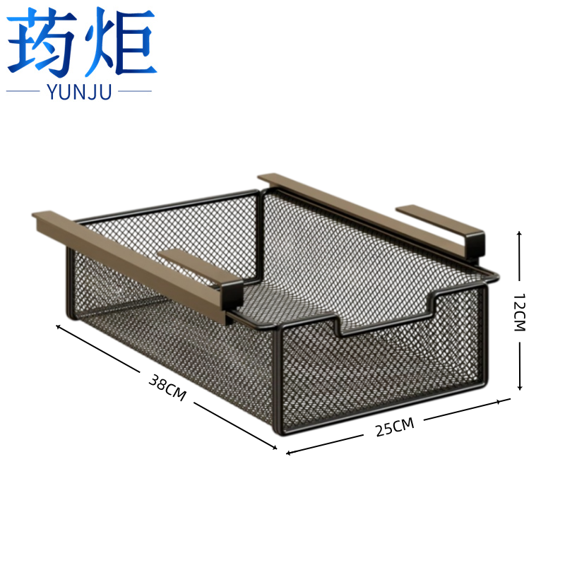 荺炬高清大图