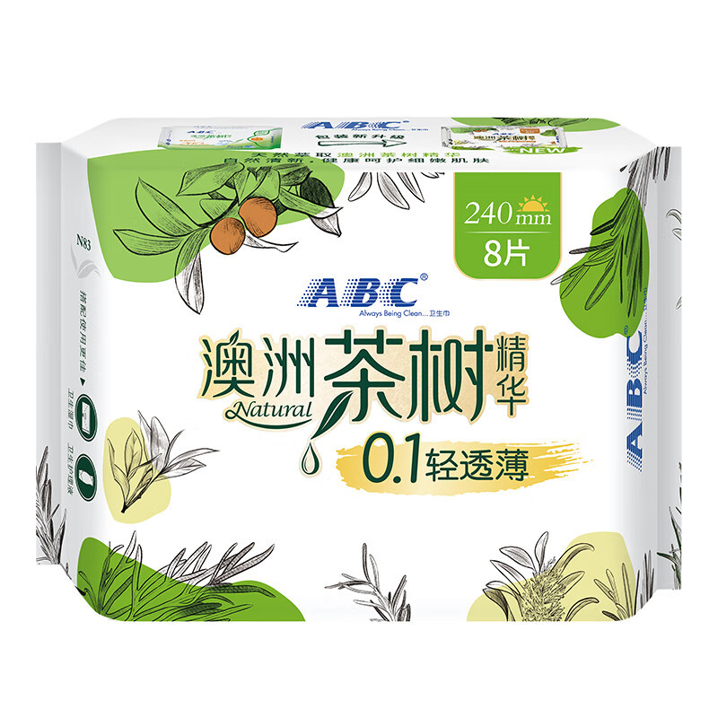 ABC日用卫生巾 轻透薄棉柔240mm*8片 (含澳洲茶树精华) 姨妈巾高清大图