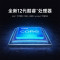 小米XiaomiBook Pro 16 2022款 16英寸 高性能轻薄本笔记本电脑 I5-1240P 16G 512GB 集显 4K 高清触控屏