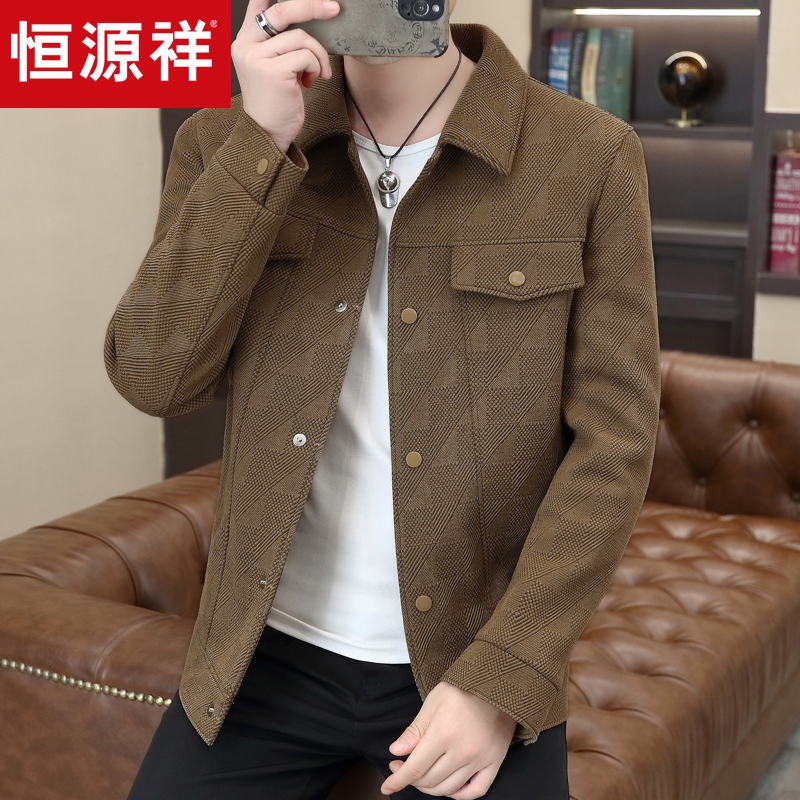 恒源祥秋冬季夹克男士潮流加厚高级感毛呢外套中年爸爸装短款风衣高清大图