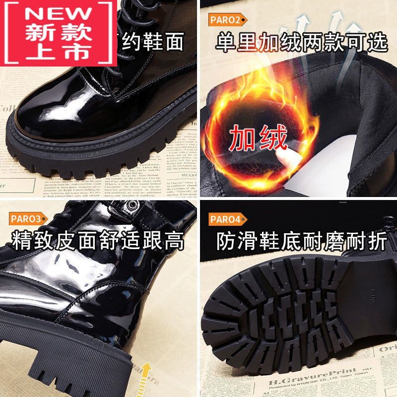 可莉允女童马丁靴加绒冬季儿童棉鞋防滑中大童靴子英伦风加厚公主短靴女图片